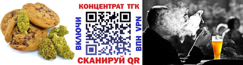 Cannafood конопля  дарнет шоп  Октябрьск 