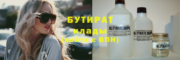 mix Балахна