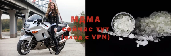 кокаин VHQ Сясьстрой
