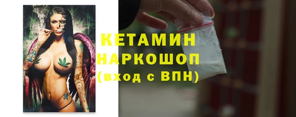 mix Балахна