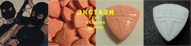 mix Балахна