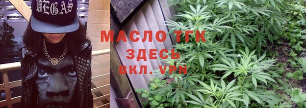 МДМА Баксан