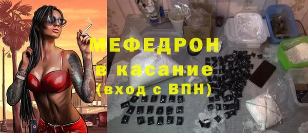2c-b Балабаново