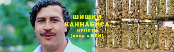 МДМА Баксан