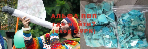 МДМА Баксан