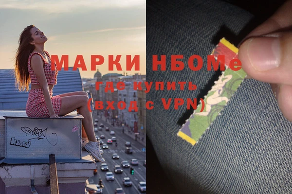 mix Балахна