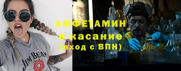 mix Балахна