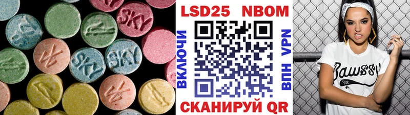 где купить   Октябрьск  ЛСД экстази ecstasy 