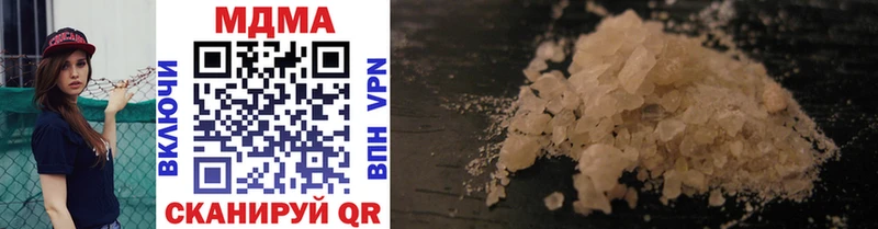 MDMA молли  что такое наркотик  Октябрьск 