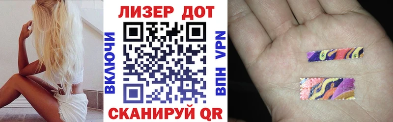 Марки NBOMe 1,5мг купить закладку Октябрьск