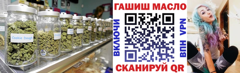 мориарти какой сайт  как найти наркотики  Октябрьск  Дистиллят ТГК вейп с тгк 
