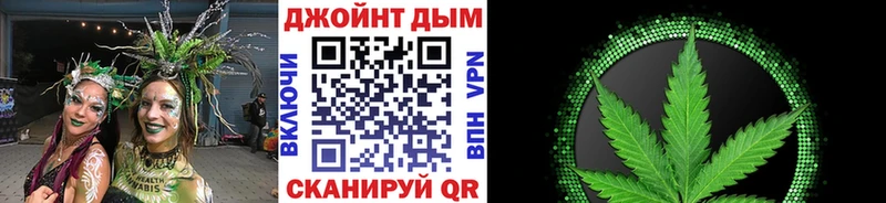 Конопля тримм  Октябрьск 